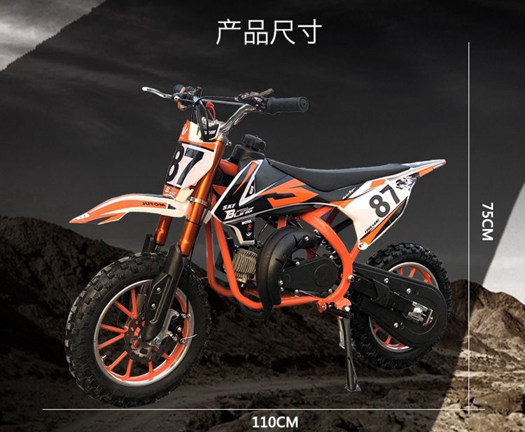MOTO 49CC